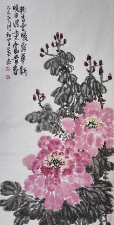花卉