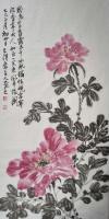 重庆市美术家协会会员 郭正军花鸟画作品《花卉》