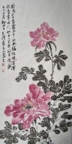 花卉