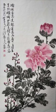花卉