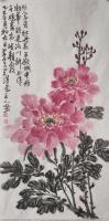 重庆市美术家协会会员 郭正军花鸟画作品《花卉》