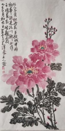 花卉