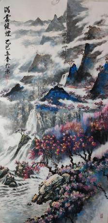泻雾倾烟