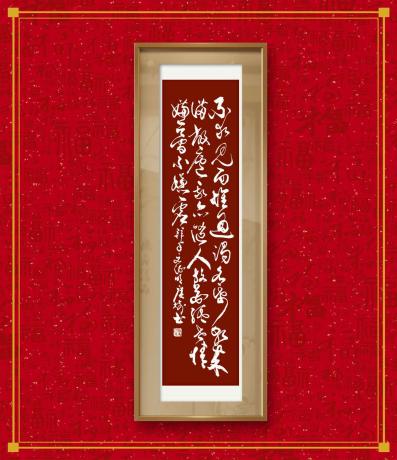 不求见面惟通谒名纸朝来满敝庐我亦随人投数纸世情嫌简不嫌虚拜年文征明于广树书