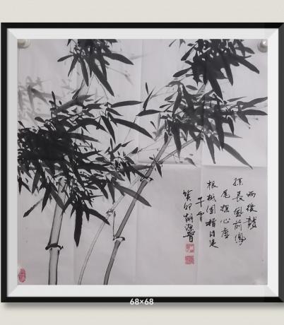 竹配唐诗v韩愈诗v宿龙宫滩原文配画竹南山寿星v祝健康长寿子孙满堂v日进斗金八方来财v好运连连吉星高照
