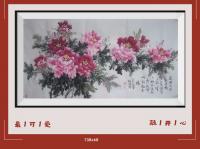 牡丹花叶枝干组成玉如意造型v花开富贵事事如意日进斗金八方来财好运连连蒸蒸日上富贵满堂全家福
