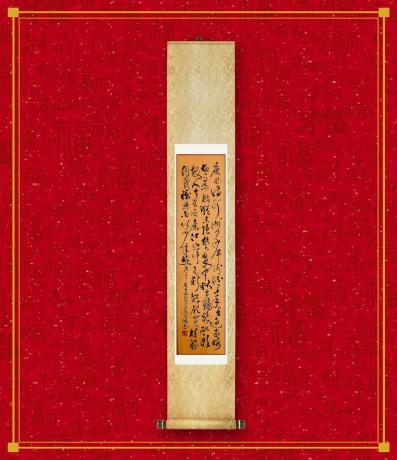 芦叶满汀洲寒沙带浅流二十年重过南楼柳系舟犹未稳能几日又中秋黄鹤断矶头故人今在否旧江山