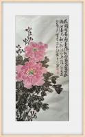 花卉