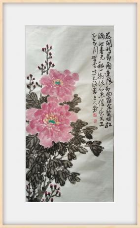 花卉