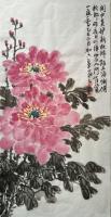 花卉