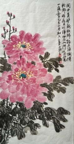 花卉