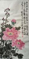 花卉