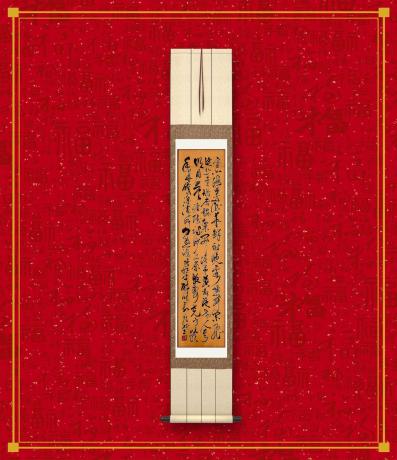 塞北海棠花华鲜衬晚霞蝶舞闲飞绕巡查桃杏樱梨开次第春放绽世人夸明月照天涯赋诗妙品