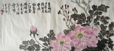 花卉