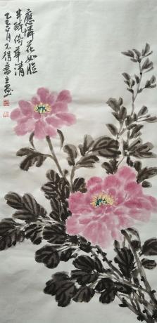 花卉