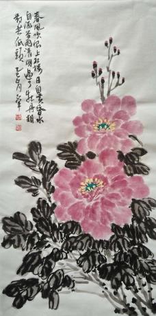 花卉