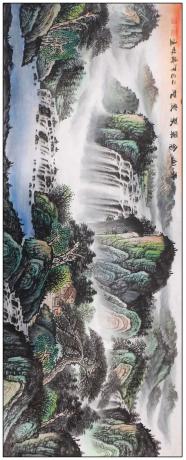 小六尺厅堂聚财山水一一青山合翠聚宝地一一5081