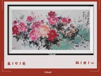 富贵牡丹鸳鸯图V新婚贺礼V恩爱夫妻如意图