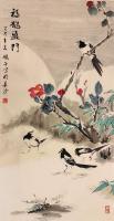 福鹊盈门