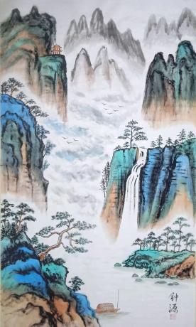 青山不改绿水长流