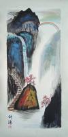 艺术家 钟源其它作品《仙山琼水》