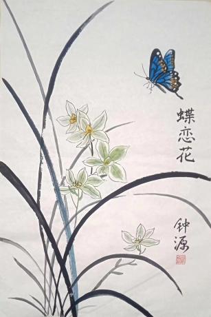 蝶恋花