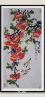 事事如意日进斗金八方来财好运连连蒸蒸日上富贵满堂全家福