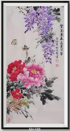 春风十里紫气东来八方来财牡丹富贵日进斗金好运连连