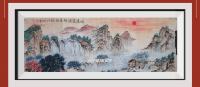 六尺红日当空鸿运当头作品布局山峰组成大元宝聚宝盆造型大瀑布流下聚成平湖财不外流日进斗金八方来财好运连