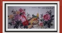 佛保祐平安健康发财画国家出限量版邮票V花开富贵前程似锦