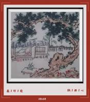 蒼松树头枝干龙的造型v树身龙体造型V宝宅房在龙的怀抱v龙保祐全家平安吉祥事事如意发财V日进斗金