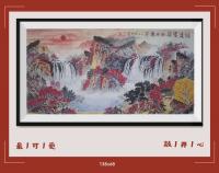 国家出限量版邮票v鸿运当头旭日东v作品布局山峰组成元宝聚宝盆造型大瀑布流下聚成平湖财不外流日进斗金