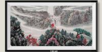 佛保祐平安发财山水画v作品布局山峰组成大元宝聚宝盆造型大瀑布流下聚成平湖财不外流日进斗金八方来财好运