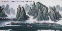 王秀保山水画作品《富水长流》