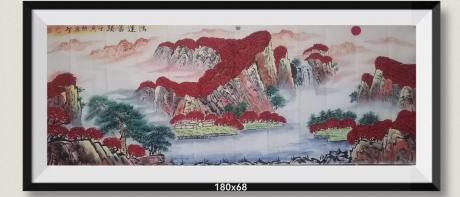 国家出限量版邮票鸿运当头旭日东昇作品布局山峰元宝聚宝盆造型大瀑布流下聚成平湖财不外流日进斗金八方来财