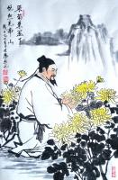 采菊东篱下悠然见南山