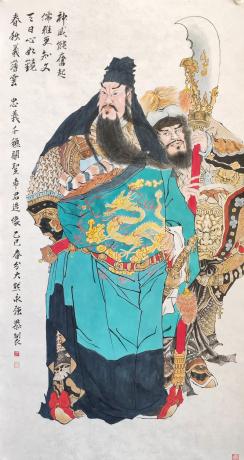 武财神
