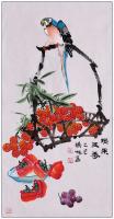 三尺中堂玄关画一一硕果生香一一5132