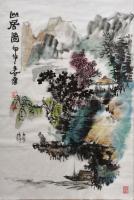 辽宁省美术家协会会员 柳春雷其他作品《山居图》