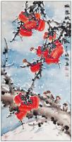 三尺中堂玄关画一一瑞雪映红一一5138