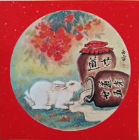 辽宁省美术家协会会员 柳春雷其他作品《好酒道光廿五》