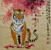 辽宁省美术家协会会员 柳春雷其他作品《鸿运当头喜从天降》
