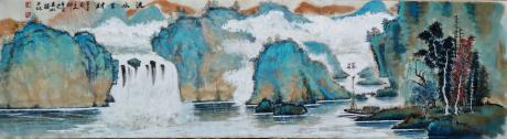 流水生财