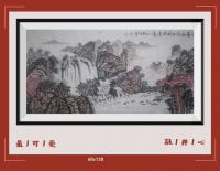 高山流水财源滚滚布局山峰组成元宝聚宝盆造型大瀑布流下聚成平湖财不外流日进斗金八方来财好运连连蒸蒸日上