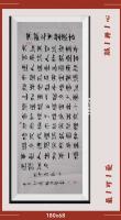 苏东坡赤壁怀古大江东去