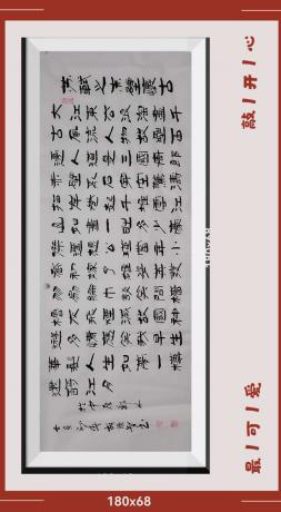苏东坡赤壁怀古大江东去