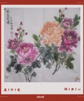 黄牡丹象征权利红牡丹事业红红火火粉红牡丹平安吉祥事事如意日进斗金八方来财好运连连蒸蒸日上富贵满堂