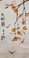 朱双易其他作品《九如图》
