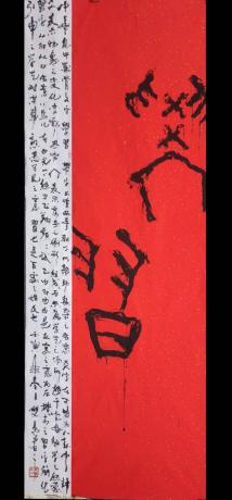 甲骨文学习