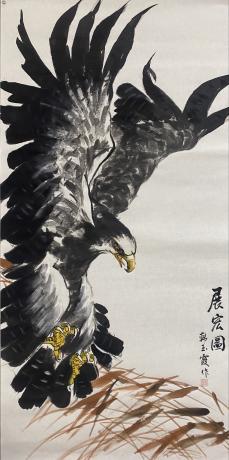 韩玉霞作品大展鸿图